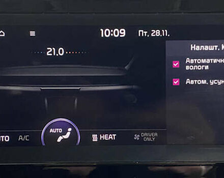 Синій Кіа Niro, об'ємом двигуна 0 л та пробігом 101 тис. км за 20950 $, фото 34 на Automoto.ua