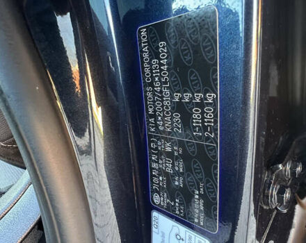 Синий Киа Niro, объемом двигателя 0 л и пробегом 92 тыс. км за 18799 $, фото 55 на Automoto.ua