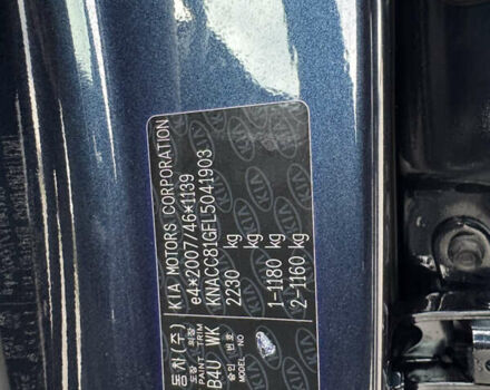 Синий Киа Niro, объемом двигателя 0 л и пробегом 156 тыс. км за 18900 $, фото 59 на Automoto.ua