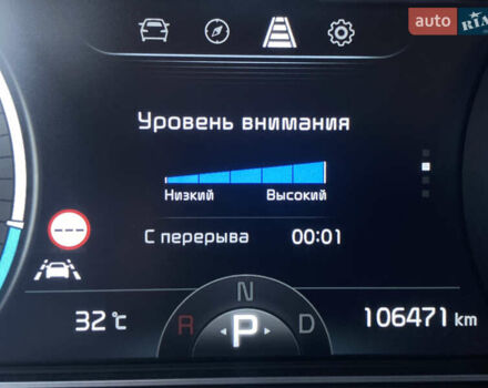 Синій Кіа Niro, об'ємом двигуна 0 л та пробігом 106 тис. км за 21900 $, фото 50 на Automoto.ua