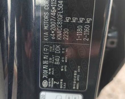 Синій Кіа Niro, об'ємом двигуна 0 л та пробігом 150 тис. км за 18000 $, фото 60 на Automoto.ua