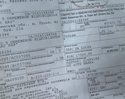 Синий Киа Niro, объемом двигателя 0 л и пробегом 101 тыс. км за 19900 $, фото 68 на Automoto.ua