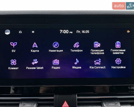 Синій Кіа Niro, об'ємом двигуна 0 л та пробігом 138 тис. км за 21200 $, фото 79 на Automoto.ua