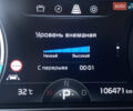 Синій Кіа Niro, об'ємом двигуна 0 л та пробігом 106 тис. км за 20900 $, фото 50 на Automoto.ua