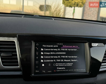 Синий Киа Niro, объемом двигателя 0 л и пробегом 142 тыс. км за 17500 $, фото 73 на Automoto.ua