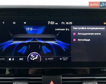 Синій Кіа Niro, об'ємом двигуна 0 л та пробігом 138 тис. км за 21200 $, фото 81 на Automoto.ua