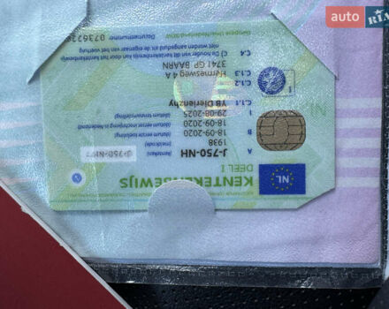 Синій Кіа Niro, об'ємом двигуна 0 л та пробігом 170 тис. км за 17999 $, фото 57 на Automoto.ua