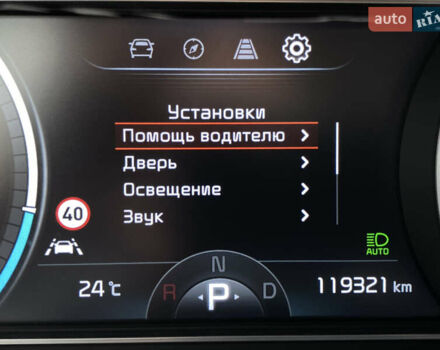 Синий Киа Niro, объемом двигателя 0 л и пробегом 119 тыс. км за 20800 $, фото 51 на Automoto.ua