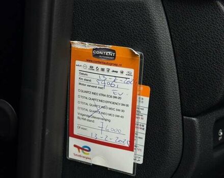 Синий Киа Niro, объемом двигателя 0 л и пробегом 90 тыс. км за 18427 $, фото 13 на Automoto.ua