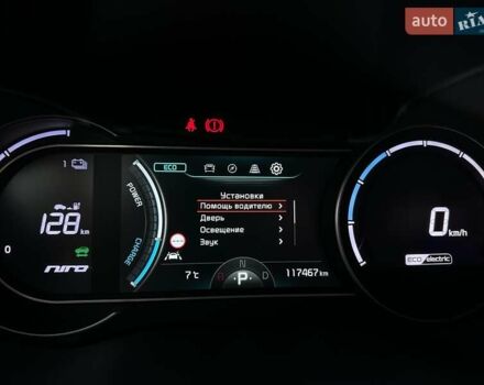 Синий Киа Niro, объемом двигателя 0 л и пробегом 117 тыс. км за 19900 $, фото 56 на Automoto.ua