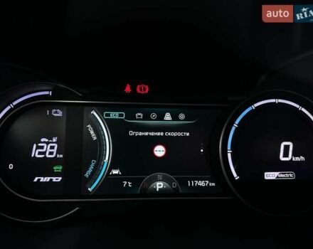 Синий Киа Niro, объемом двигателя 0 л и пробегом 117 тыс. км за 19900 $, фото 54 на Automoto.ua