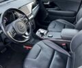 Киа Niro 2020 в Луцке на Automoto.ua Синий Киа Niro, объемом двигателя 0 л и пробегом 119 тыс. км за 19999 $, фото 23 на Automoto.ua