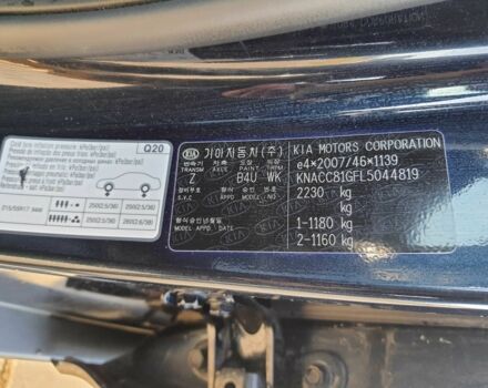 Синий Киа Niro, объемом двигателя 0 л и пробегом 108 тыс. км за 19900 $, фото 23 на Automoto.ua