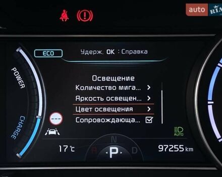 Синій Кіа Niro, об'ємом двигуна 0 л та пробігом 97 тис. км за 21950 $, фото 43 на Automoto.ua