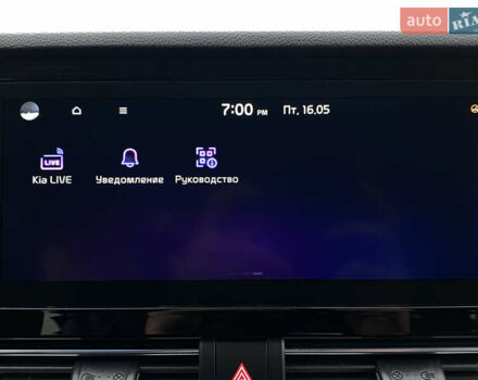 Синій Кіа Niro, об'ємом двигуна 0 л та пробігом 138 тис. км за 21200 $, фото 80 на Automoto.ua