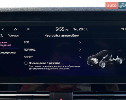 Киа Niro 2020 в Львове на Automoto.ua Синий Киа Niro, объемом двигателя 0 л и пробегом 76 тыс. км за 22900 $, фото 88 на Automoto.ua