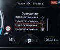 Синій Кіа Niro, об'ємом двигуна 0 л та пробігом 106 тис. км за 20900 $, фото 57 на Automoto.ua