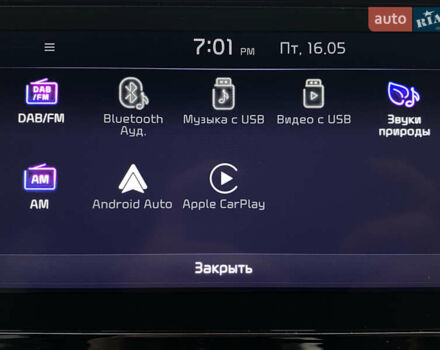 Синій Кіа Niro, об'ємом двигуна 0 л та пробігом 138 тис. км за 21200 $, фото 83 на Automoto.ua