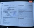 Киа Niro 2020 в Львове на Automoto.ua Синий Киа Niro, объемом двигателя 0 л и пробегом 72 тыс. км за 21700 $, фото 49 на Automoto.ua