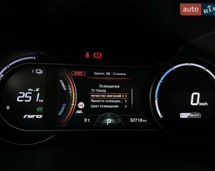 Синій Кіа Niro, об'ємом двигуна 0 л та пробігом 32 тис. км за 23900 $, фото 47 на Automoto.ua