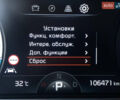Киа Niro 2020 в Львове на Automoto.ua Синий Киа Niro, объемом двигателя 0 л и пробегом 106 тыс. км за 20900 $, фото 54 на Automoto.ua