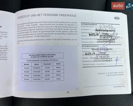 Синий Киа Niro, объемом двигателя 0 л и пробегом 112 тыс. км за 20800 $, фото 60 на Automoto.ua