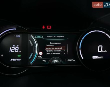 Синий Киа Niro, объемом двигателя 0 л и пробегом 117 тыс. км за 19900 $, фото 57 на Automoto.ua