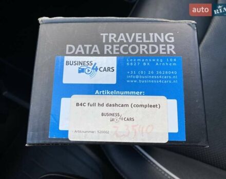 Синій Кіа Niro, об'ємом двигуна 0 л та пробігом 97 тис. км за 21950 $, фото 51 на Automoto.ua