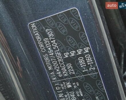 Синий Киа Niro, объемом двигателя 0 л и пробегом 143 тыс. км за 18999 $, фото 41 на Automoto.ua