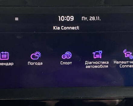 Синій Кіа Niro, об'ємом двигуна 0 л та пробігом 101 тис. км за 20950 $, фото 35 на Automoto.ua