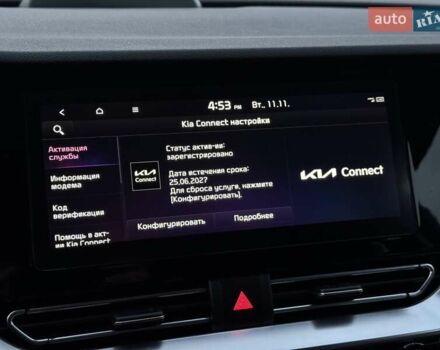 Синий Киа Niro, объемом двигателя 0 л и пробегом 95 тыс. км за 20500 $, фото 56 на Automoto.ua