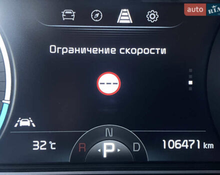 Синій Кіа Niro, об'ємом двигуна 0 л та пробігом 106 тис. км за 21900 $, фото 51 на Automoto.ua