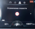 Синій Кіа Niro, об'ємом двигуна 0 л та пробігом 106 тис. км за 21900 $, фото 51 на Automoto.ua