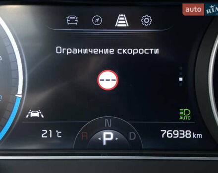 Синій Кіа Niro, об'ємом двигуна 0 л та пробігом 76 тис. км за 22900 $, фото 52 на Automoto.ua