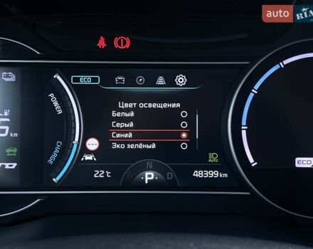 Синий Киа Niro, объемом двигателя 0 л и пробегом 48 тыс. км за 24700 $, фото 35 на Automoto.ua