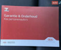 Синій Кіа Niro, об'ємом двигуна 0 л та пробігом 106 тис. км за 21900 $, фото 63 на Automoto.ua