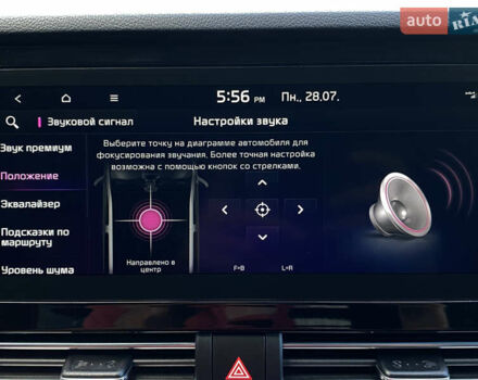 Синій Кіа Niro, об'ємом двигуна 0 л та пробігом 76 тис. км за 22900 $, фото 90 на Automoto.ua