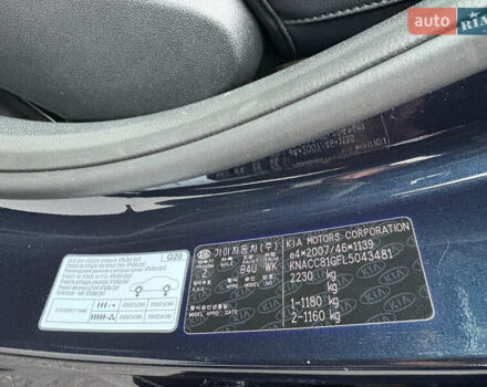 Синий Киа Niro, объемом двигателя 0 л и пробегом 101 тыс. км за 19900 $, фото 40 на Automoto.ua