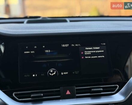 Синий Киа Niro, объемом двигателя 0 л и пробегом 78 тыс. км за 20950 $, фото 66 на Automoto.ua