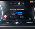 Киа Niro 2020 в Львове на Automoto.ua Синий Киа Niro, объемом двигателя 0 л и пробегом 76 тыс. км за 22900 $, фото 51 на Automoto.ua