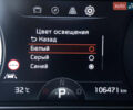 Синій Кіа Niro, об'ємом двигуна 0 л та пробігом 106 тис. км за 20900 $, фото 58 на Automoto.ua