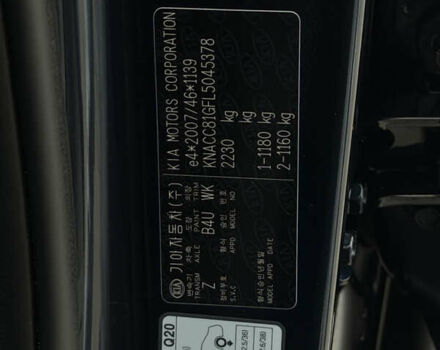 Синий Киа Niro, объемом двигателя 0 л и пробегом 135 тыс. км за 18999 $, фото 35 на Automoto.ua