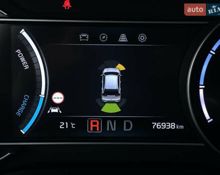 Синій Кіа Niro, об'ємом двигуна 0 л та пробігом 76 тис. км за 22900 $, фото 68 на Automoto.ua