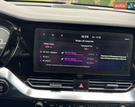 Киа Niro 2020 в Дубно на Automoto.ua Синий Киа Niro, объемом двигателя 0 л и пробегом 156 тыс. км за 19200 $, фото 60 на Automoto.ua