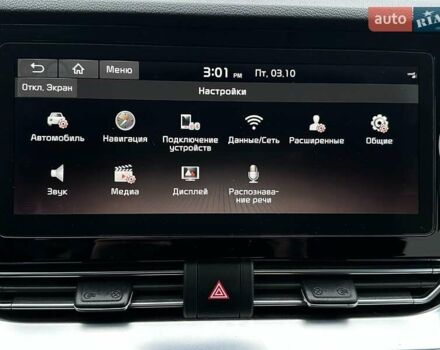 Синий Киа Niro, объемом двигателя 0 л и пробегом 117 тыс. км за 19900 $, фото 64 на Automoto.ua