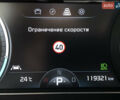 Синий Киа Niro, объемом двигателя 0 л и пробегом 119 тыс. км за 21800 $, фото 49 на Automoto.ua