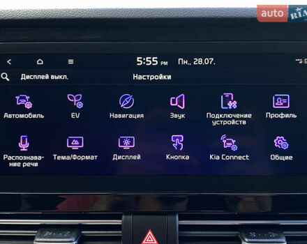 Киа Niro 2020 в Львове на Automoto.ua Синий Киа Niro, объемом двигателя 0 л и пробегом 76 тыс. км за 22900 $, фото 87 на Automoto.ua