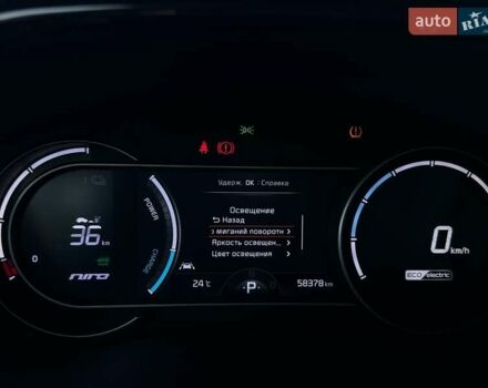 Синий Киа Niro, объемом двигателя 0 л и пробегом 58 тыс. км за 22900 $, фото 50 на Automoto.ua