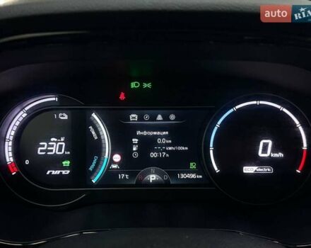 Синій Кіа Niro, об'ємом двигуна 0 л та пробігом 130 тис. км за 19071 $, фото 20 на Automoto.ua