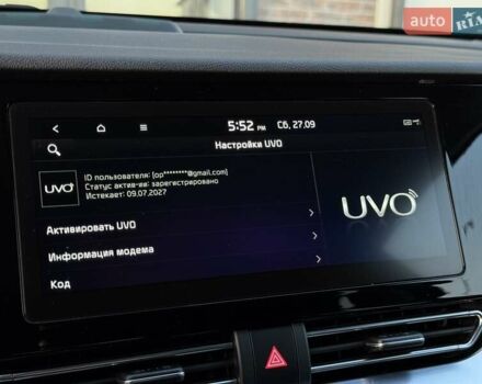 Синий Киа Niro, объемом двигателя 0 л и пробегом 90 тыс. км за 20800 $, фото 54 на Automoto.ua